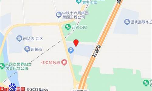 怀柔区五金价格信息_怀柔饰品店