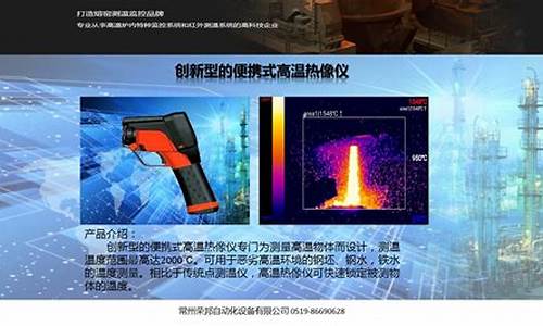 东城区冶金人才_东城区推广冶金价格信息