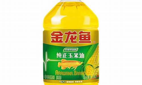 桶装油多少钱_大桶装食用油价格