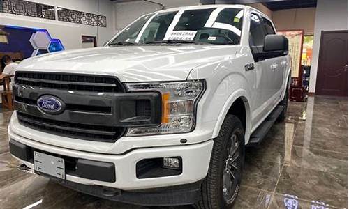 猛禽 f150_猛禽F150铂金价格