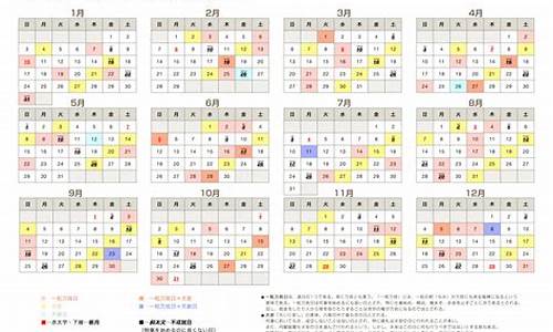 2016年黄金的价格_2016年11月23金价