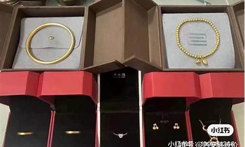 周大福金价淮北克减_淮南周大福今日金价